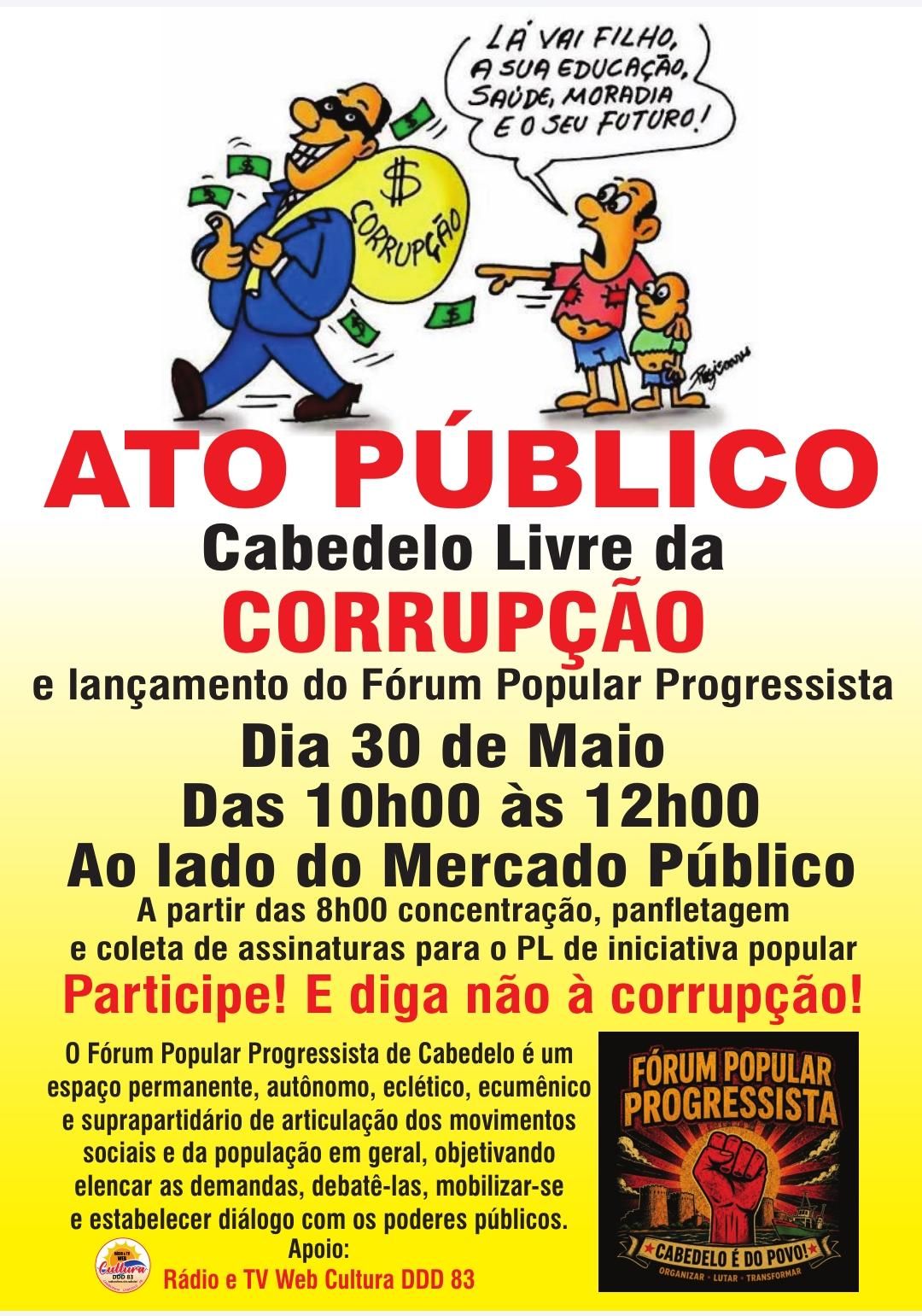 WhatsApp-Image-2026-05-20-at-08.43.34.jpeg